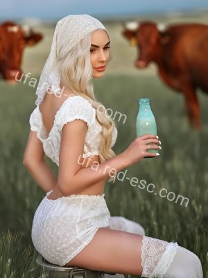 Алена — Сасово